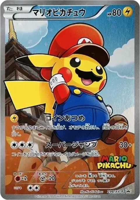 Mario Pikachu 294/XY-P