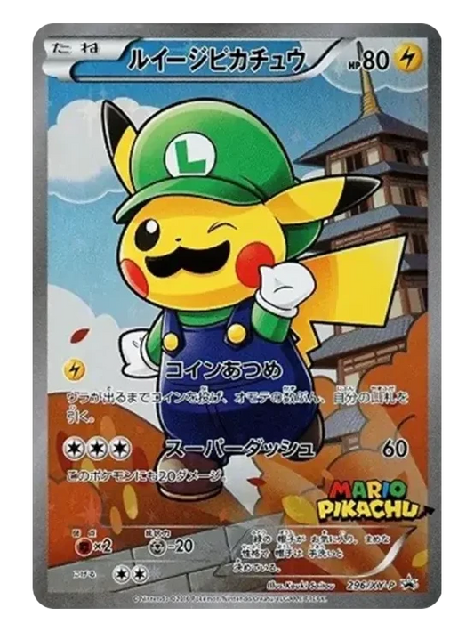Luigi Pikachu 296/XY-P Japanese promo Pokémon card