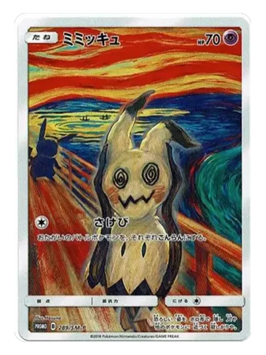 Mimikyu 289/SM-P Munch exhibition Japanese promo Pokémon card
