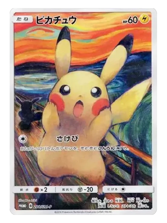 Munch The Scream Pikachu 288/SM-P Japanese promo Pokémon card