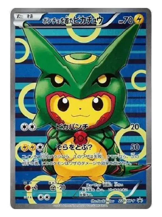 Poncho-wearing Pikachu Rayquaza 230/XY-P Japanese promo Pokémon card